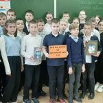 МАТЬ – ВЕЛИКОЕ СВЕТЛОЕ СЛОВО