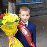 Прием в школу