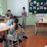 ЛЮБЛЮ ОТЧИЗНУ Я…