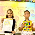 Разговоры о важном